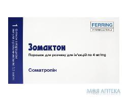Зомактон пор. д/ин. 4 мг фл., с раств., амп. №1 Ferring GmbH (Германия)