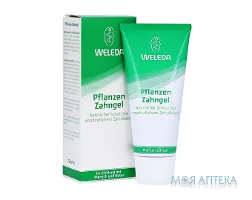 Weleda (Веледа) Зубний гель на травах 75 мл