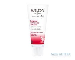 Weleda (Веледа) Ратания Зубная Паста 75 мл