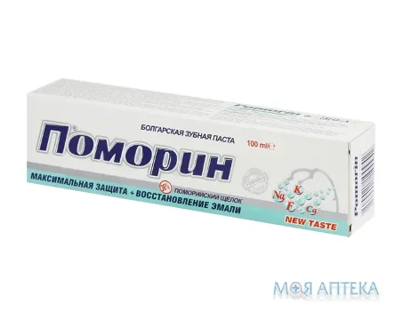 Зубная Паста Pomorin Max Protection + Emal Repair 100 мл