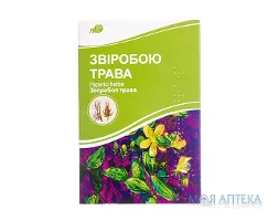 Звіробою трава по 75 г у пач. з внут. пак.