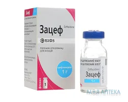 Зацеф пор. д/р-ну д/ін. 1 г фл. №1