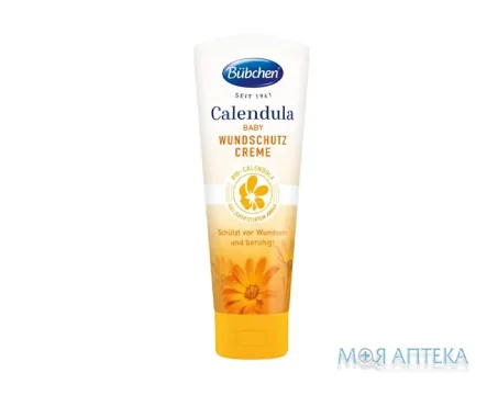 Bubchen (Бюбхен) Calendula Creme Захисний крем під підгузник Календула крем 75 мл