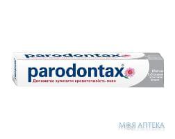 Зубная паста Парадонтакс заботливое отбеливание 75 мл №1 GlaxoSmithKline (Великобритания)