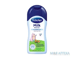 Bubchen (Бюбхен) Milk Молочко дитяче 50 мл