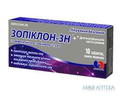Зопиклон-Зн табл. п / о 7,5 мг блистер, в пачке №10
