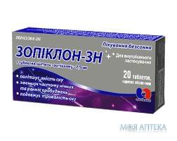 Зопиклон-Зн табл. п / о 7,5 мг блистер, в пачке №20