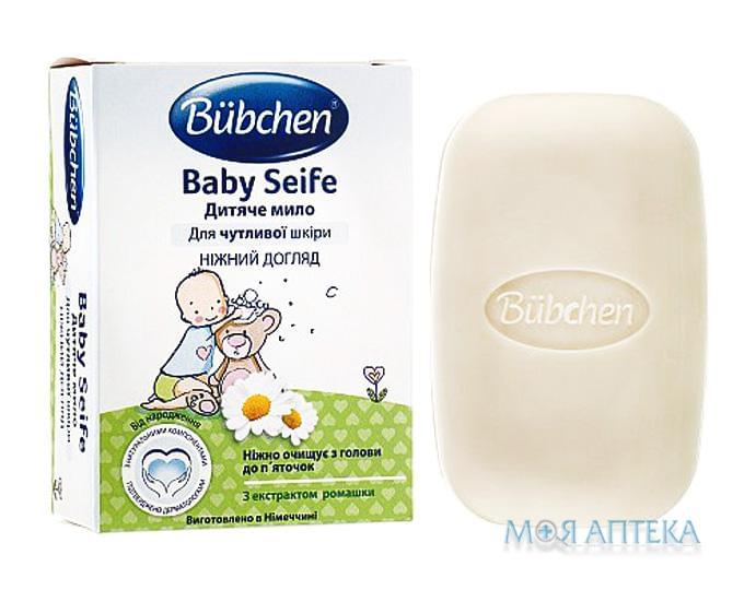 Bubchen (Бюбхен) Baby Seife Детское эмульсионное мыло 125 г