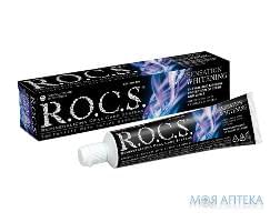 Зубная Паста Рокс (R.O.C.S.) Sensation Whitening 74 г, сенсационной отбеливание