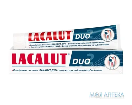 Лакалут Дуо Зубна Паста 75 мл