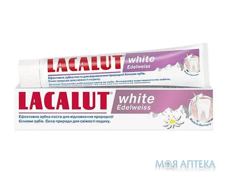 Лакалут Вайт Едельвейс Зубна Паста 75 мл