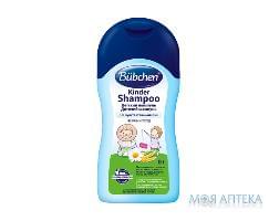 Bubchen (Бюбхен) Kinder Shampoo Шампунь детский 200 мл