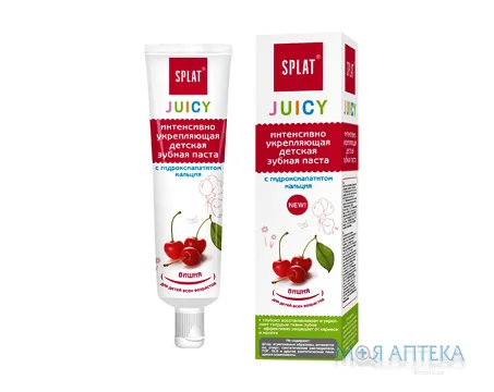 Splat (Сплат) Зубна Паста Juicy Вишня 35 мл