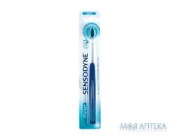 Зубна щітка Sensodyne (Сенсодин) Експерт м’яка