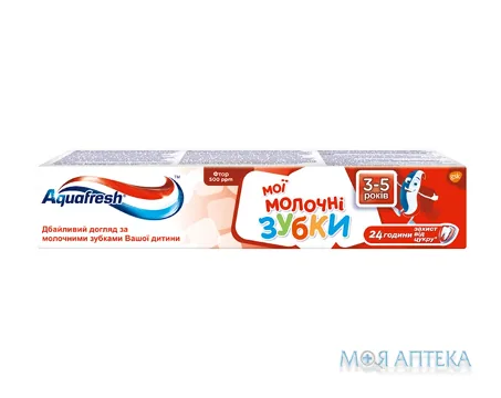 Зубна Паста Аквафреш (Aquafresh) Мої Молочні Зубки 50 мл