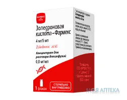 Золедронова Кислота-Фармекс конц. д/р-ну д/інф. 0,8 мг/мл фл. 5 мл №1
