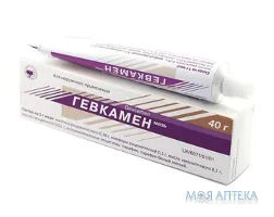 Гевкамен мазь по 40 г у тубах