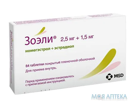 Зоулі табл. в/плів. оболонкою 2,5 мг + 1,5 мг блістер №28