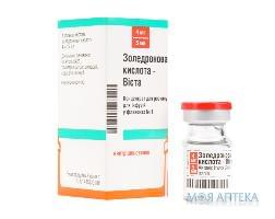 Золедроновая Кислота-Виста конц. д/р-ра д/инф. 4 мг/5 мл фл. №1