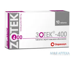 Зотек-400 табл. в/плів. оболонкою 400 мг блістер №10