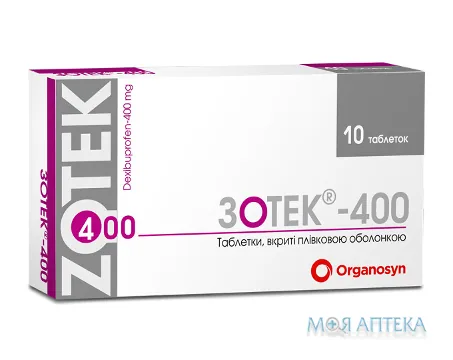 Зотек-400 табл. в/плів. оболонкою 400 мг блістер №10