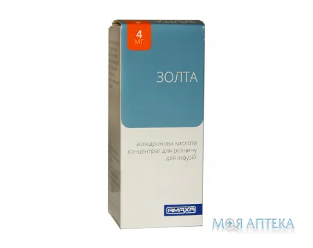 Золта конц. д/р-ну д/інф. 4 мг/5 мл фл. 5 мл №1