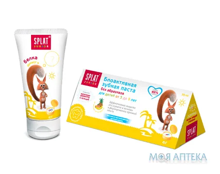 Splat (Сплат) Зубна паста Junior Південь Тутті-Фрутті 55 мл