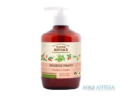 Зелена Аптека Мило Рідке Оливка та годжі 465 мл