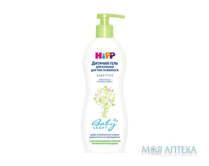 HiPP BabySanft (Хіпп Бебісанфт) Дитячий гель для купання для тіла і волосся 400 мл