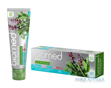 Splat (Сплат) Зубна паста Biomed Біокомплекс 100 г