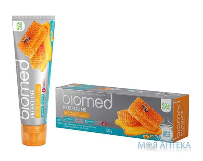 Splat (Сплат) Зубная паста Biomed Прополис 100 г