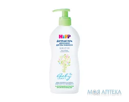 HiPP BabySanft (Хіпп Бебісанфт) Дитячий гель для купання для тіла і волосся 400 мл +подарунок