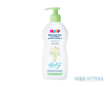 HiPP BabySanft (Хіпп Бебісанфт) Дитячий гель для купання для тіла і волосся 400 мл +подарунок