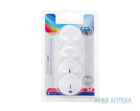 Заглушки На Розетку 13/100 №4