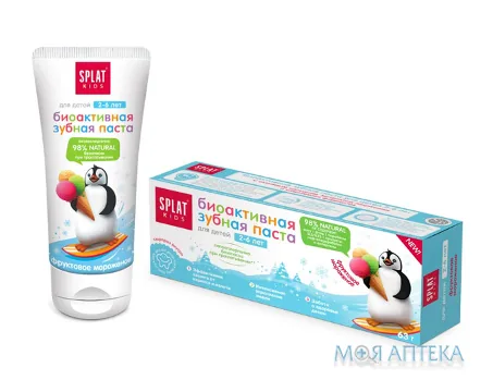 Splat (Сплат) Зубна паста Kids Фруктове Морозиво 50 мл