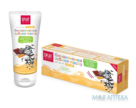 Splat (Сплат) Зубна паста Kids Молочний Шоколад 50 мл