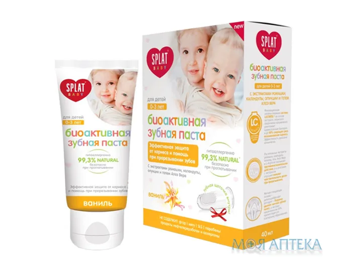 Splat (Сплат) Зубна паста Baby Ваніль 40 мл + Зубна щіточка