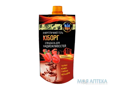 Гель харчовий Кіборг дой-пак 120 мл.