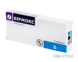 Вермокс таблетки по 100 мг №6