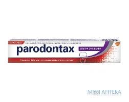 Зубна Паста Parodontax (Пародонтакс) Ультра Очищення 75 мл