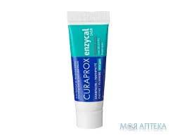 Зубна Паста Curaprox (Курапрокс) Enzycal 15 мл