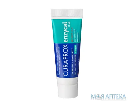 Зубна Паста Curaprox (Курапрокс) Enzycal 15 мл
