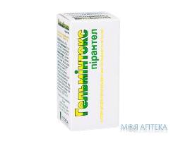 Гельмінтокс 125 мг/2,5 мл 15мл сусп.