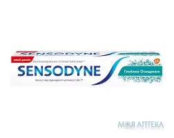 Сенсодин (Sensodyne) Зубна паста Глибоке Очищення 75 мл