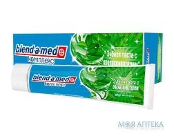 Зубная Паста Бленд-А-Мед Комплейт (Blend-A-Med Complete) С Ополаскивателем Свежесть Трав Мята И Тимьян 100 мл