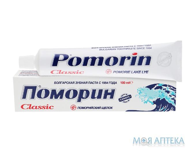 Зубная Паста Pomorin Classic 100 мл