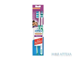 Зубна щітка Oral-B 3-Effect 1 2 3 Класік 40, середня №2
