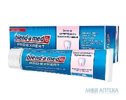 Зубная Паста Blena-A-Med Pro-Expert Снижения Чувствительности + Бережное Отбеливание Мята 100 мл