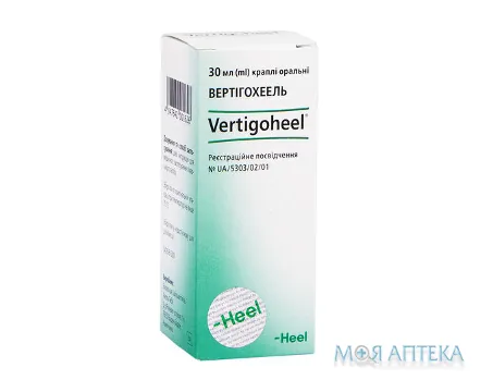 Вертігохеель краплі ор. по 30 мл у флак.-крап.