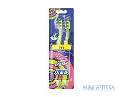 Зубная Щетка Oral-B Neon Fresh! 40, soft №2